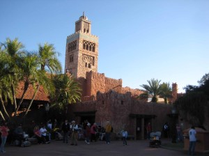 Epcot Morocco